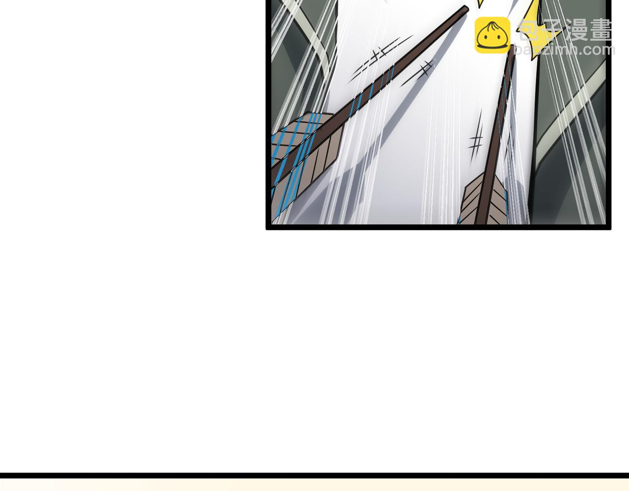 我的體內有隻鬼 - 第5話 三孔的強者(4/5) - 6