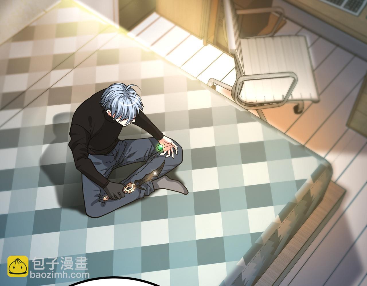 我的體內有隻鬼 - 第5話 三孔的強者(4/5) - 8