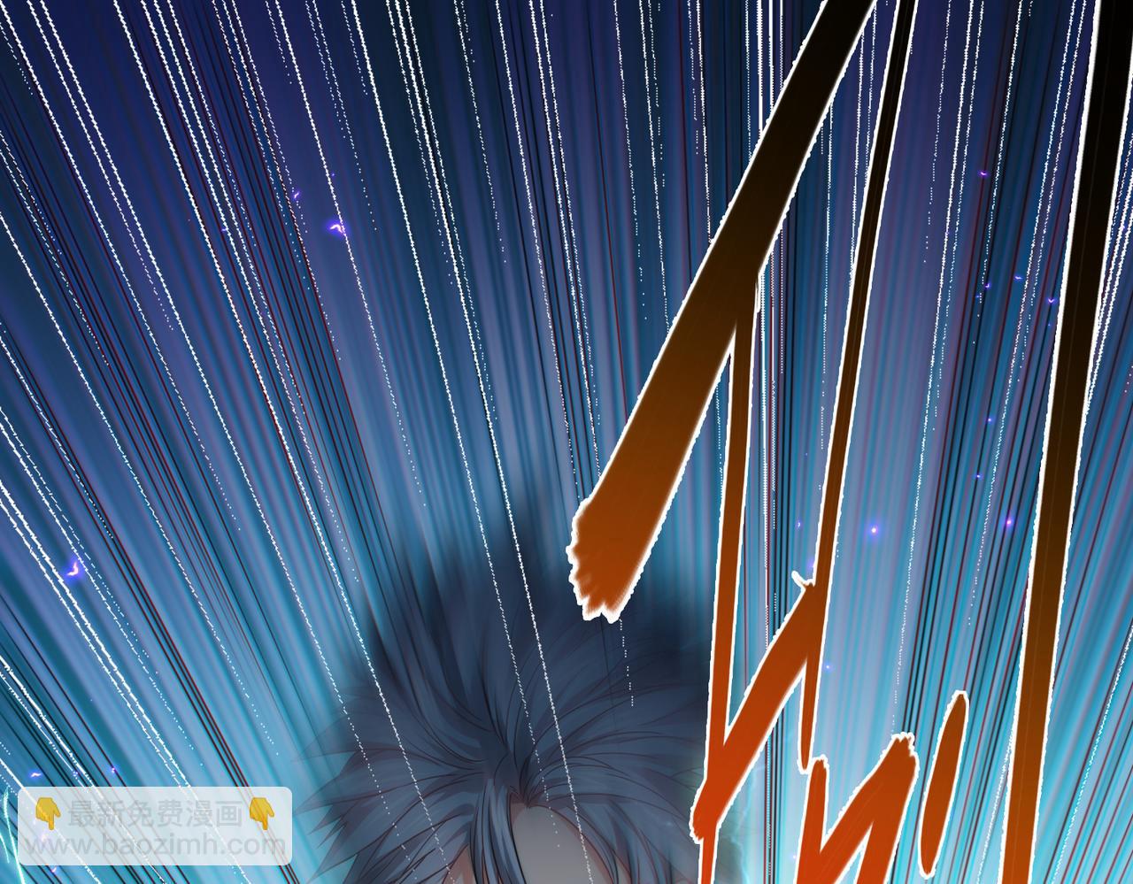 我的體內有隻鬼 - 第5話 三孔的強者(4/5) - 4