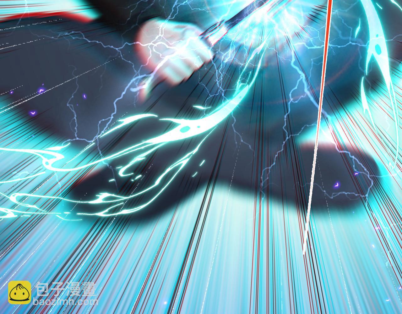 我的體內有隻鬼 - 第5話 三孔的強者(4/5) - 6