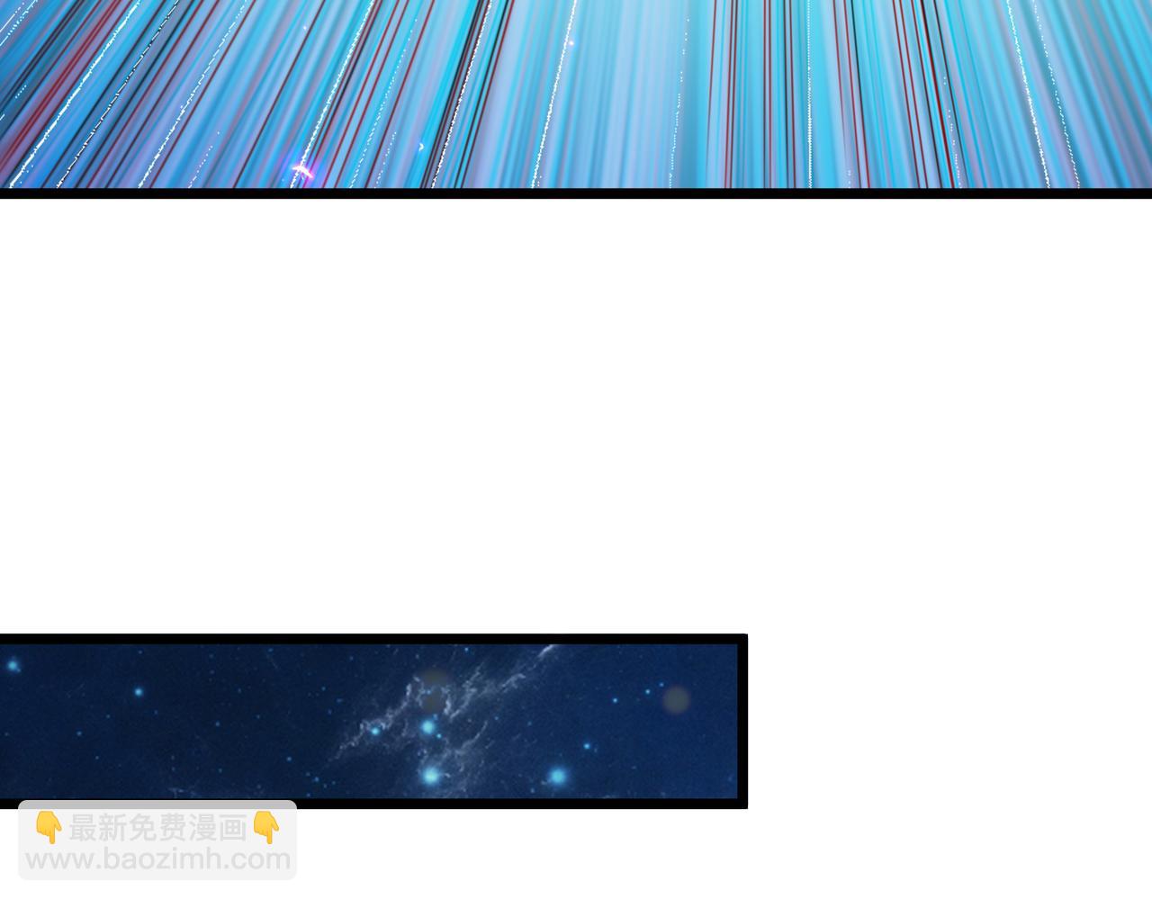 我的體內有隻鬼 - 第5話 三孔的強者(4/5) - 7