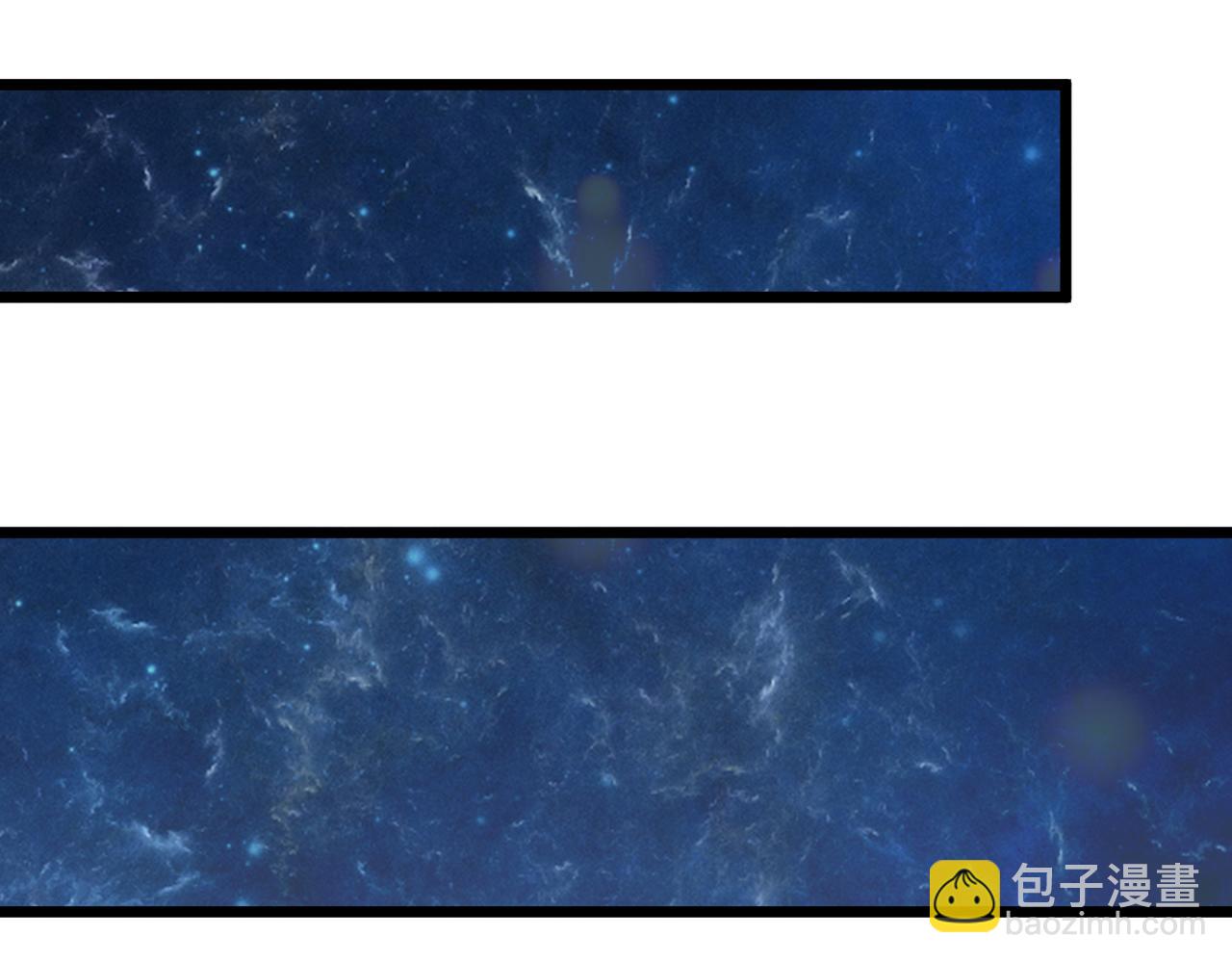 我的體內有隻鬼 - 第5話 三孔的強者(4/5) - 8