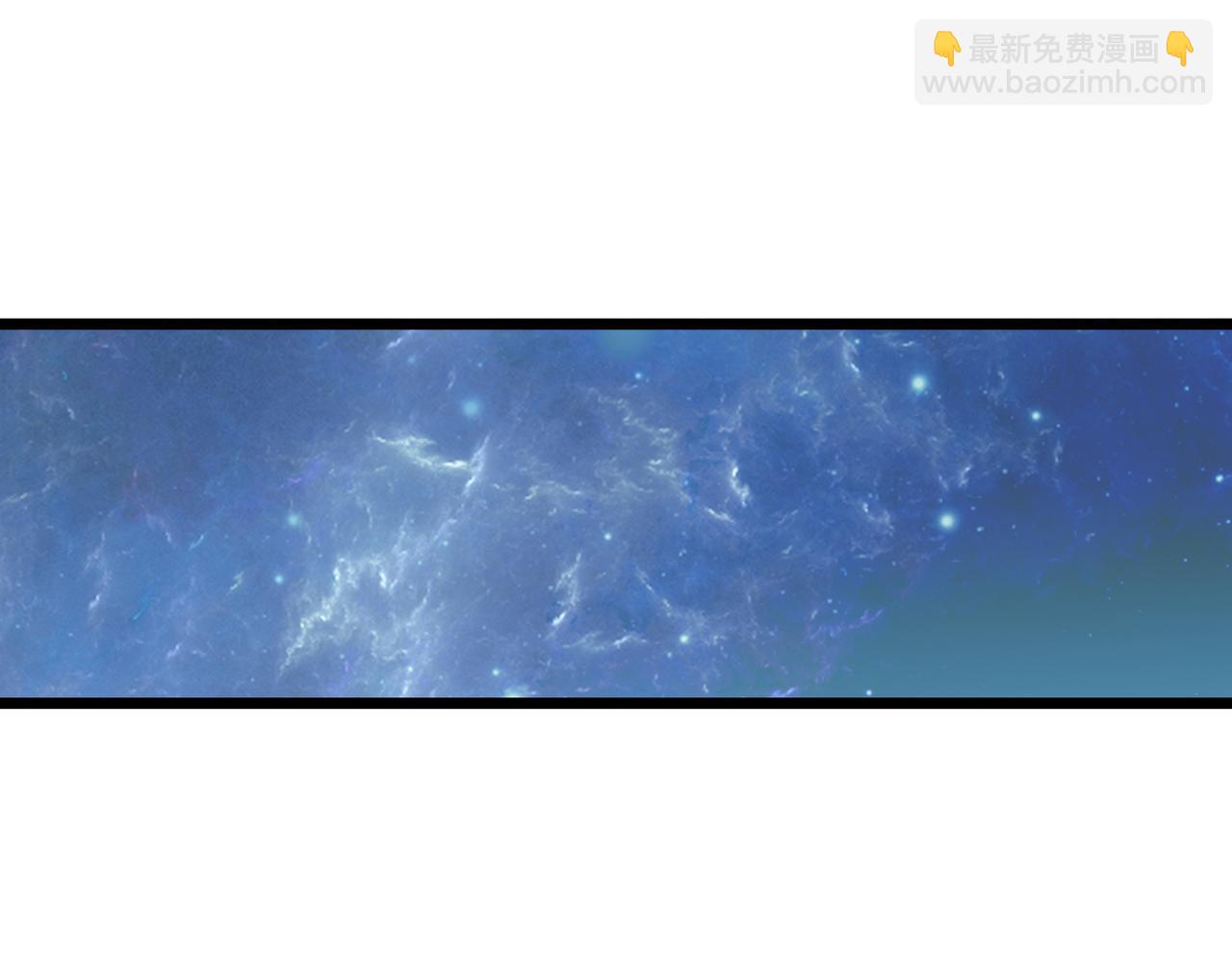 我的體內有隻鬼 - 第5話 三孔的強者(4/5) - 1