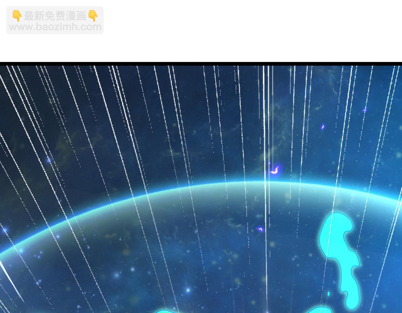 我的體內有隻鬼 - 第5話 三孔的強者(4/5) - 2