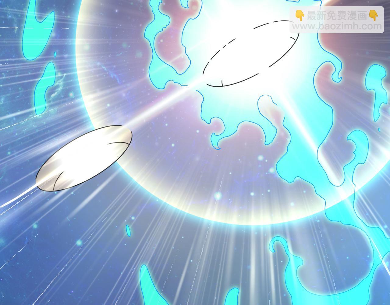 我的體內有隻鬼 - 第5話 三孔的強者(4/5) - 4