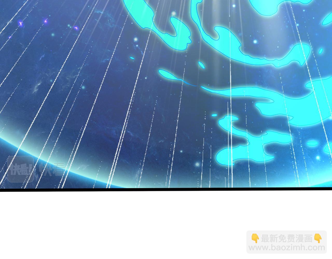 我的體內有隻鬼 - 第5話 三孔的強者(4/5) - 5