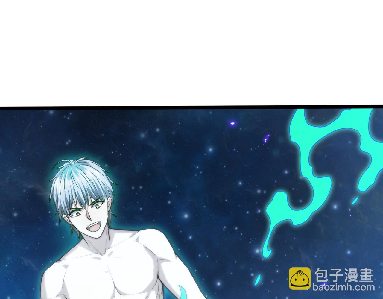 我的體內有隻鬼 - 第5話 三孔的強者(4/5) - 6