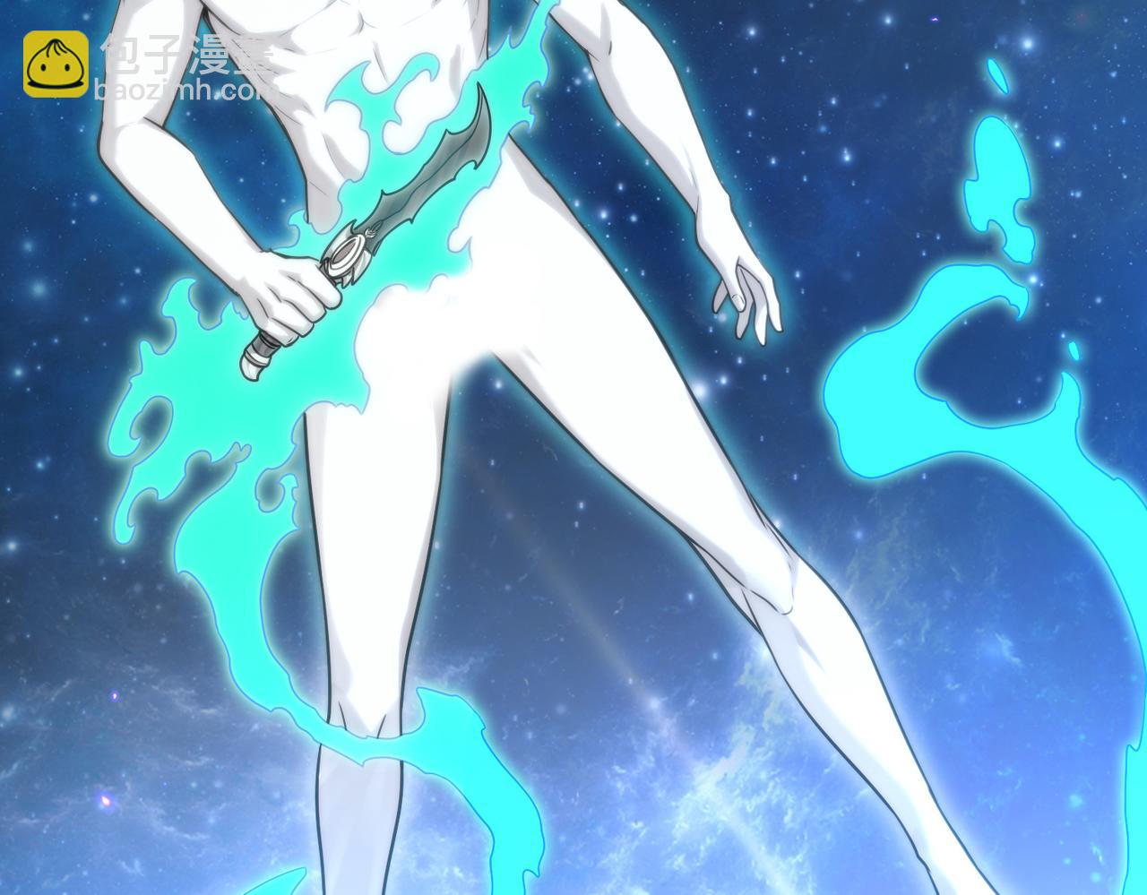 我的體內有隻鬼 - 第5話 三孔的強者(4/5) - 7