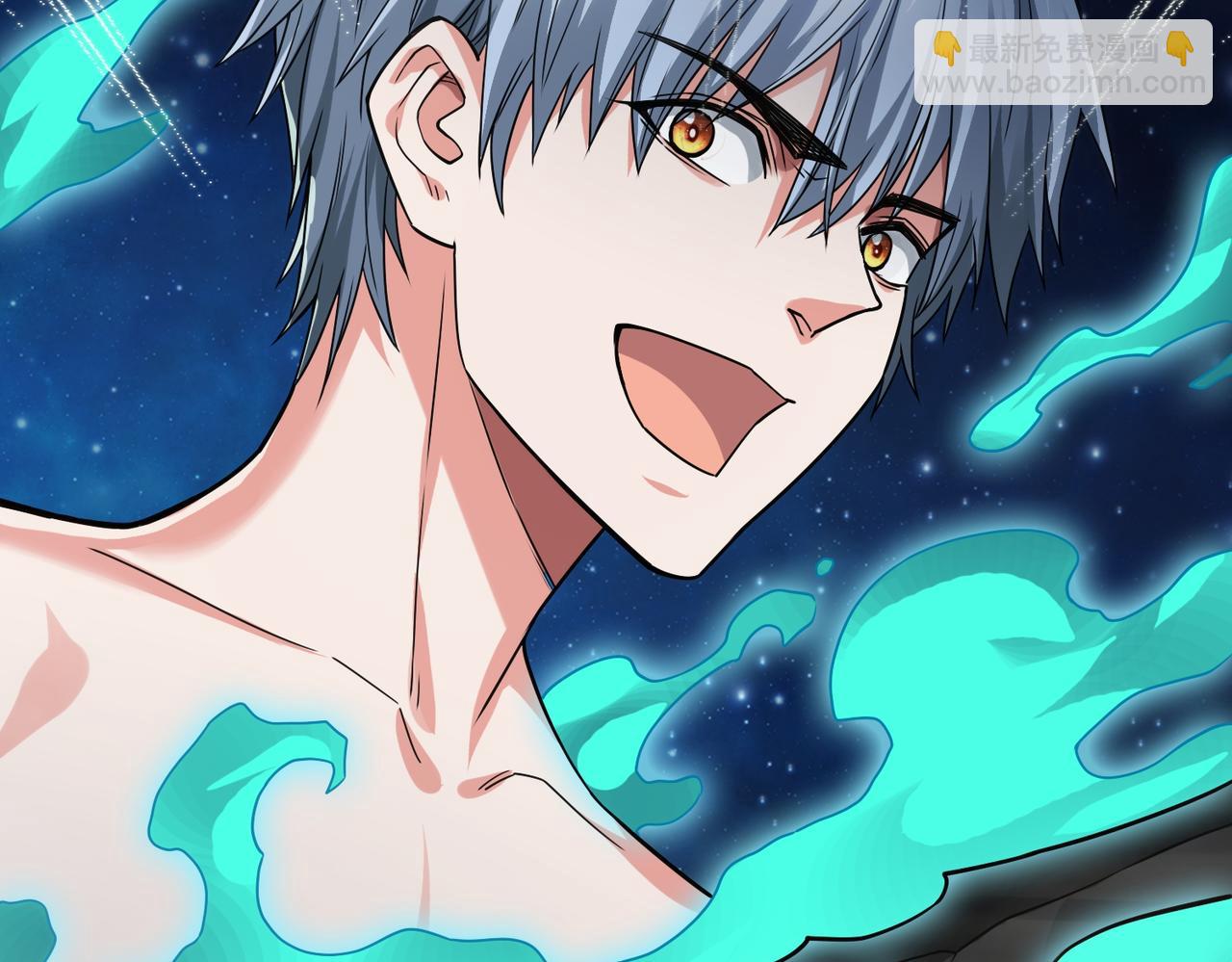 我的體內有隻鬼 - 第5話 三孔的強者(4/5) - 4