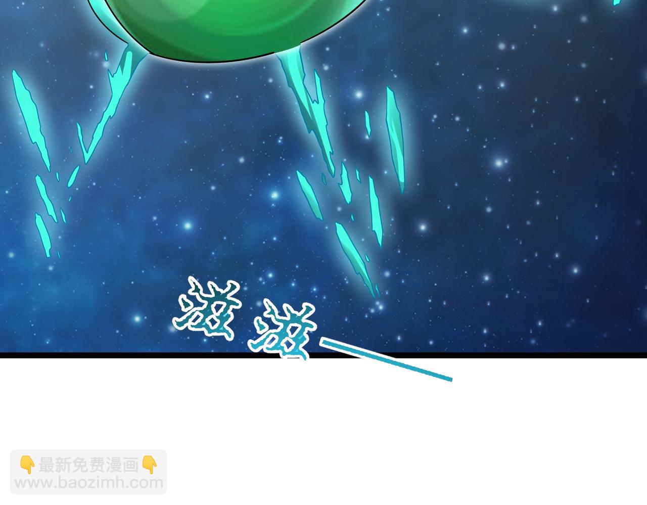 我的體內有隻鬼 - 第5話 三孔的強者(5/5) - 2