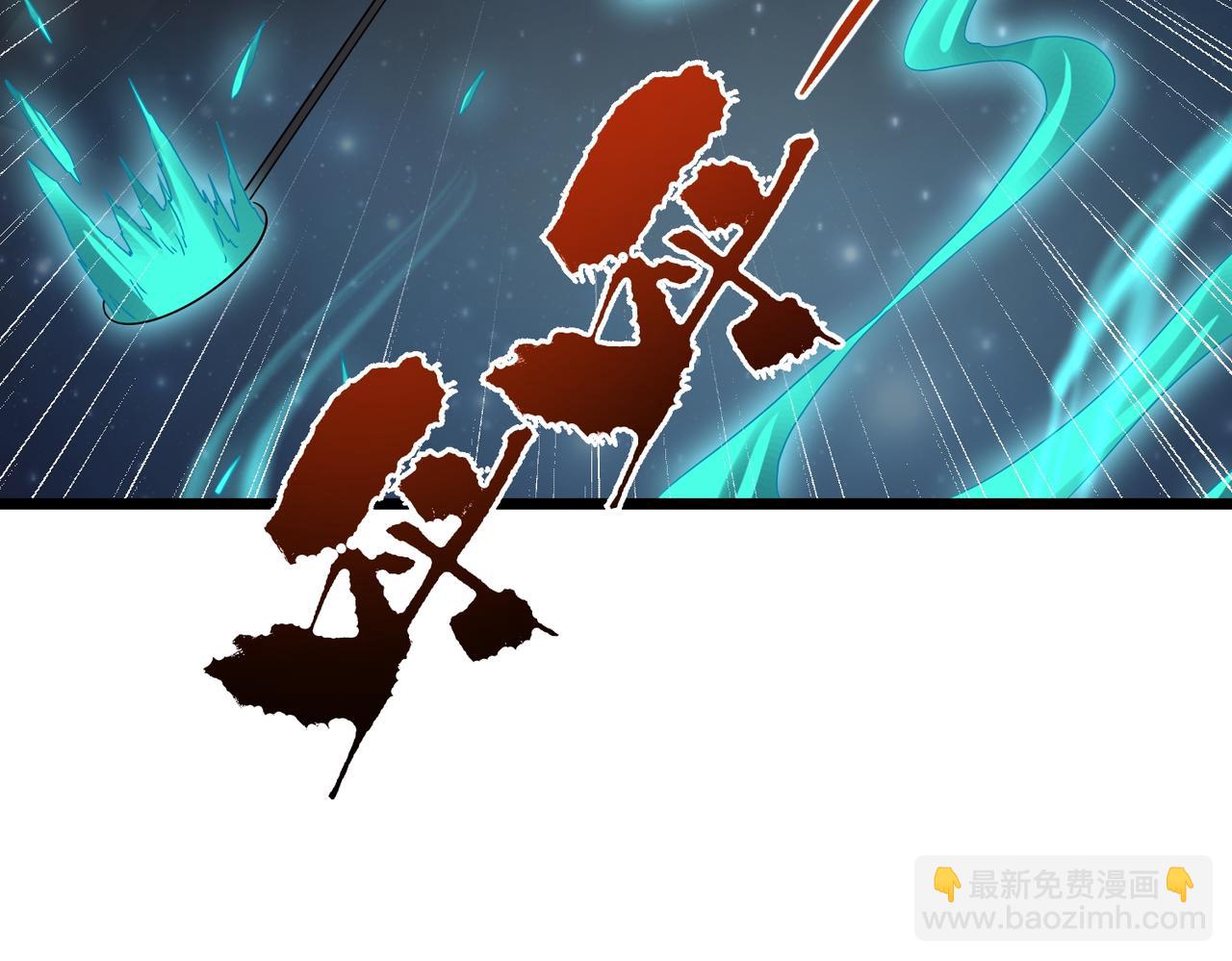 我的體內有隻鬼 - 第5話 三孔的強者(5/5) - 3