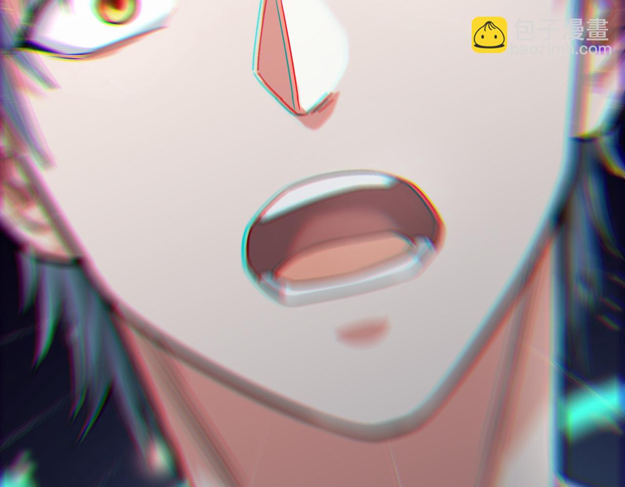 我的體內有隻鬼 - 第5話 三孔的強者(5/5) - 2