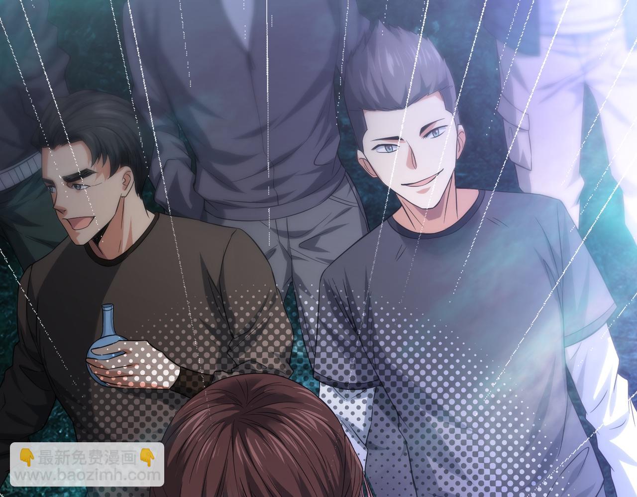 我的體內有隻鬼 - 第5話 三孔的強者(1/5) - 6