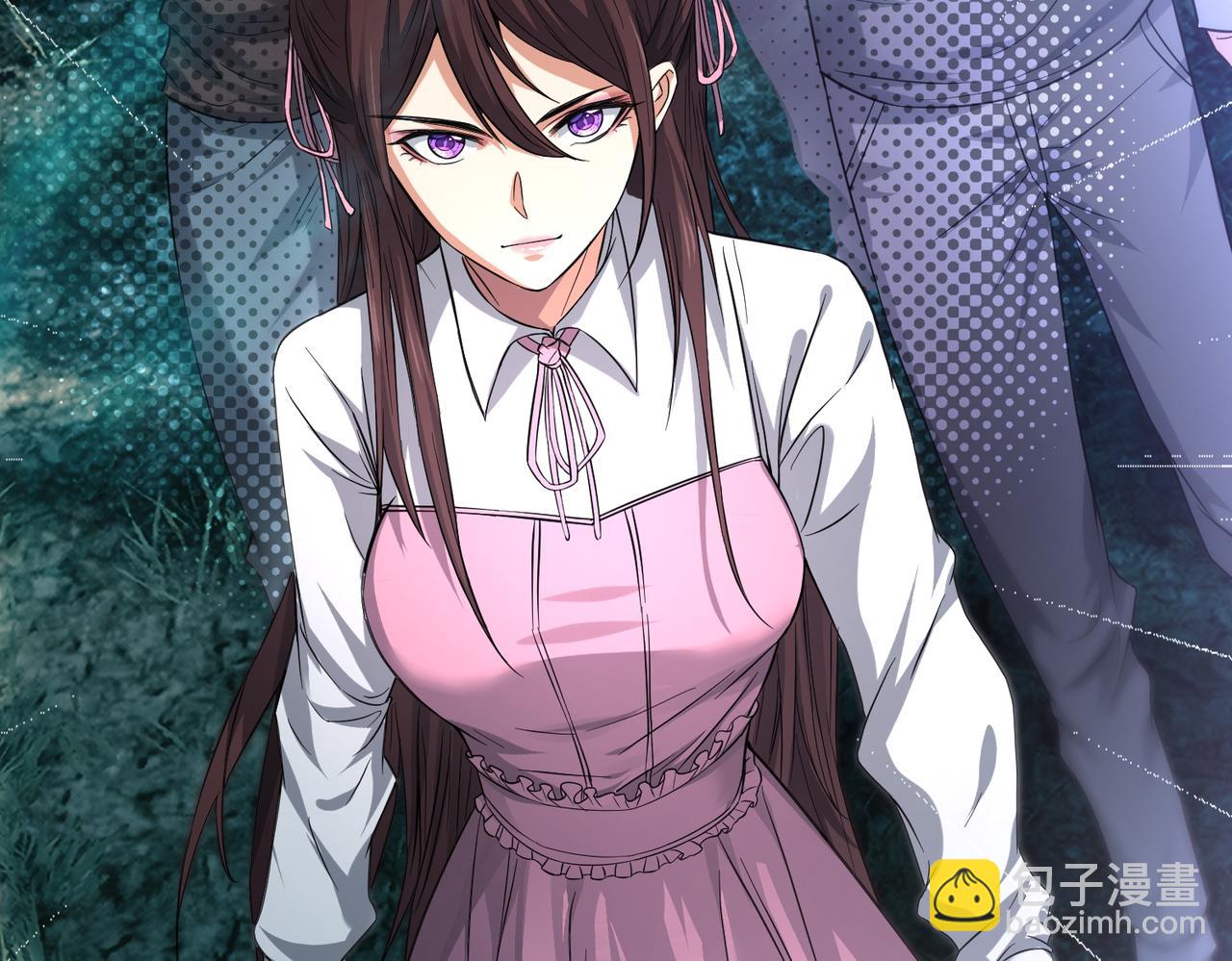 我的體內有隻鬼 - 第5話 三孔的強者(1/5) - 7