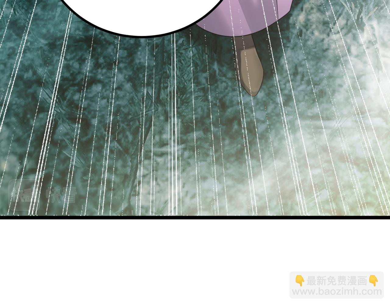 我的體內有隻鬼 - 第5話 三孔的強者(1/5) - 1