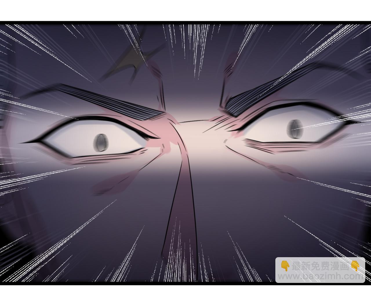 我的體內有隻鬼 - 第5話 三孔的強者(1/5) - 8