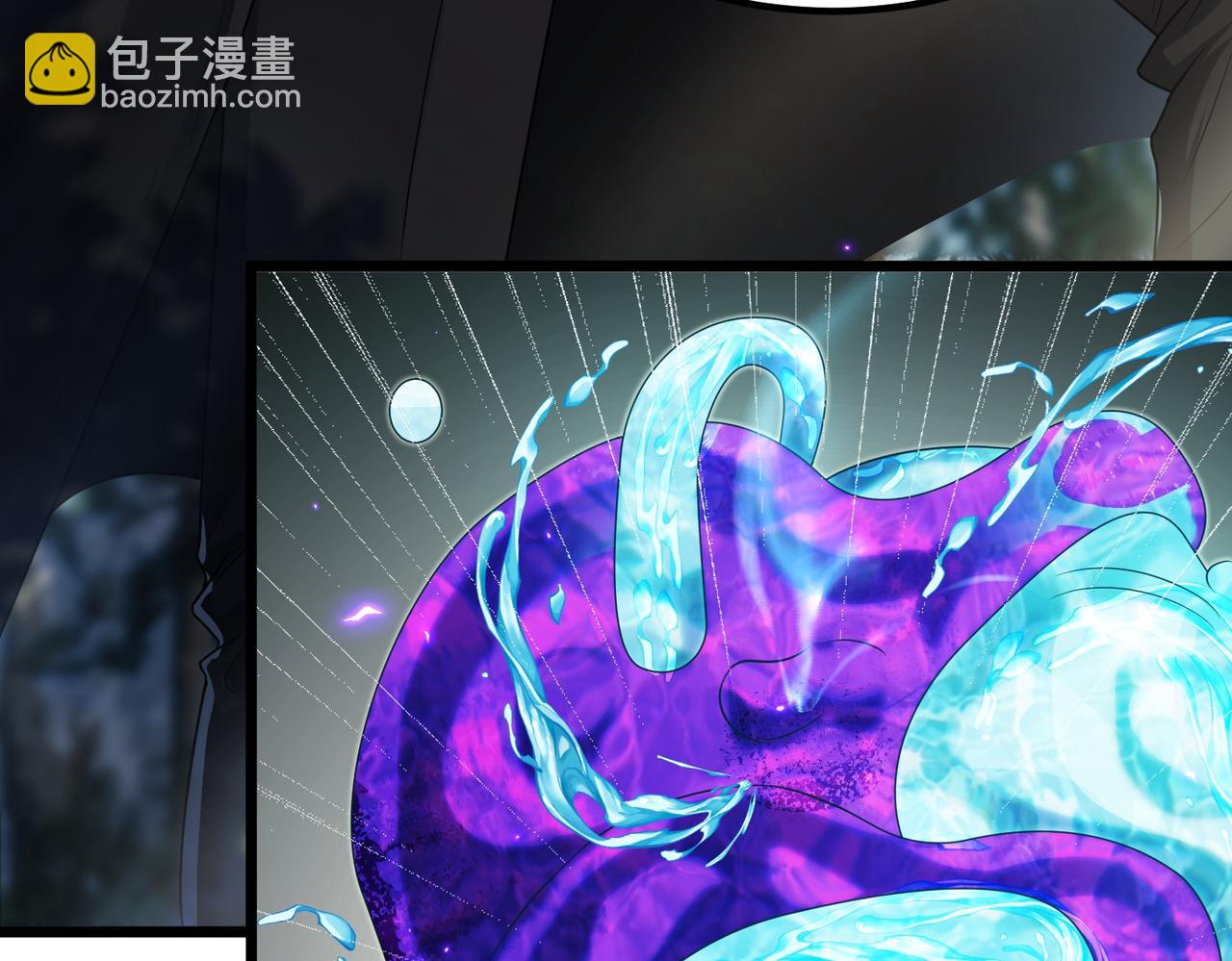 我的體內有隻鬼 - 第5話 三孔的強者(2/5) - 8