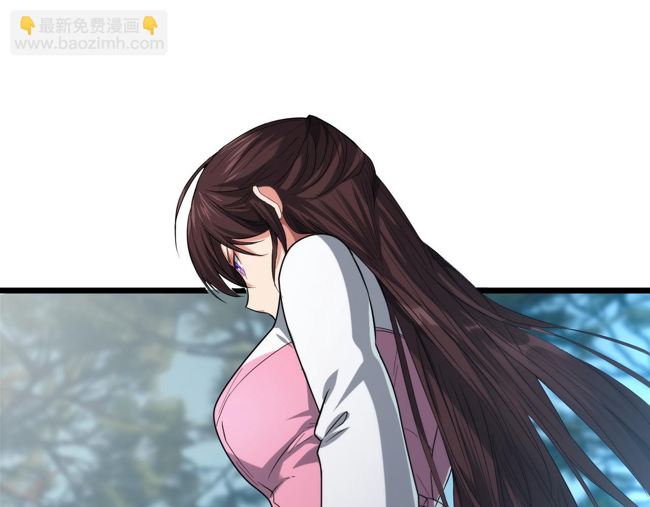 我的體內有隻鬼 - 第5話 三孔的強者(2/5) - 8