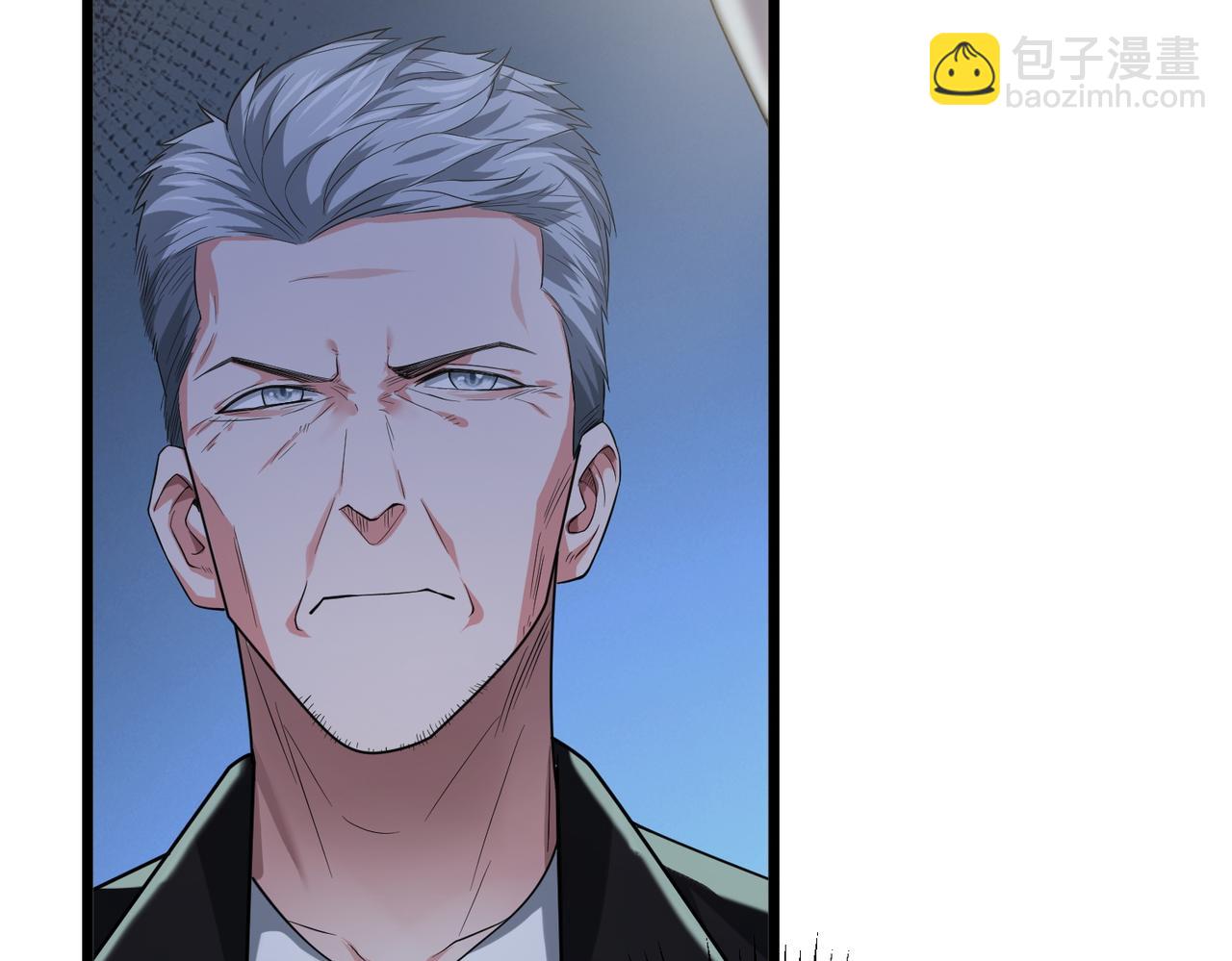 我的體內有隻鬼 - 第5話 三孔的強者(2/5) - 6