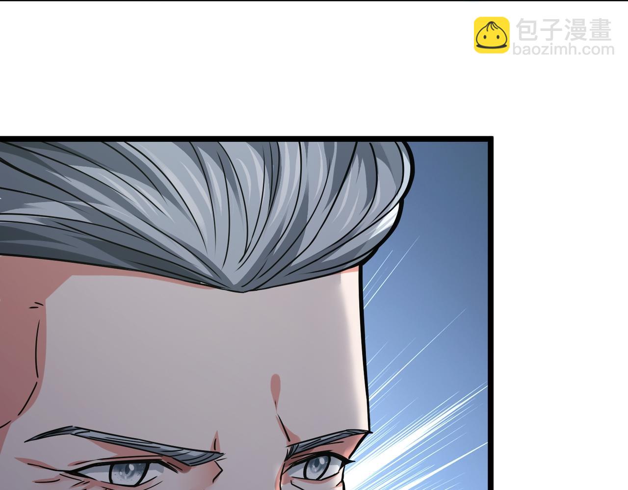 我的體內有隻鬼 - 第5話 三孔的強者(2/5) - 2