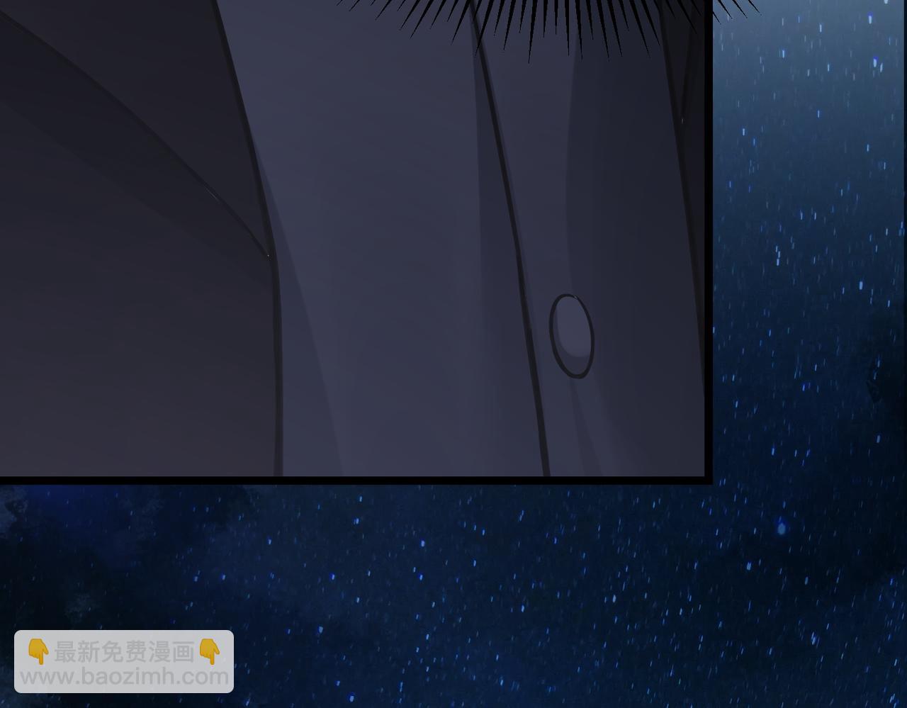 我的體內有隻鬼 - 第5話 三孔的強者(2/5) - 5