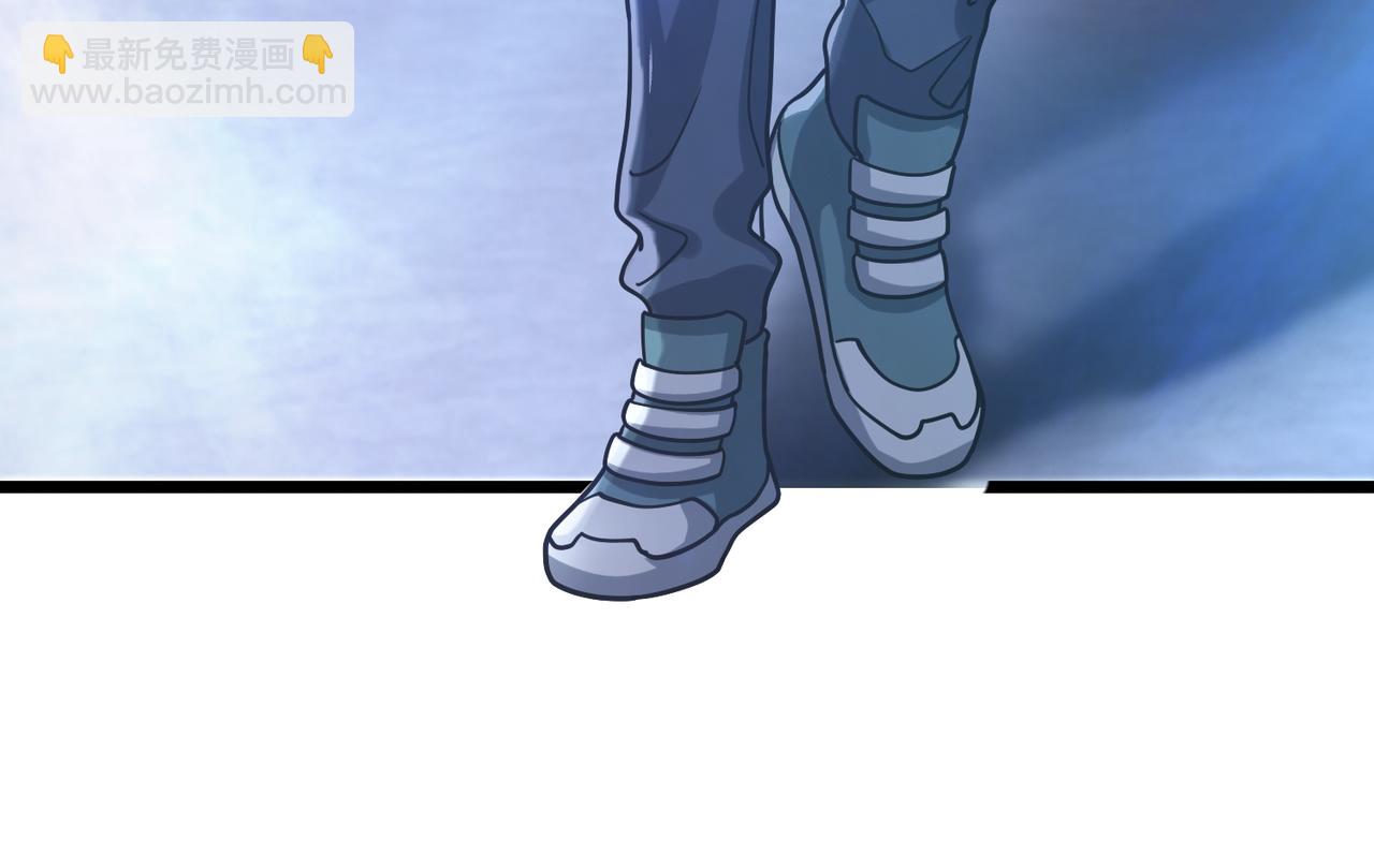 我的體內有隻鬼 - 第5話 三孔的強者(2/5) - 2