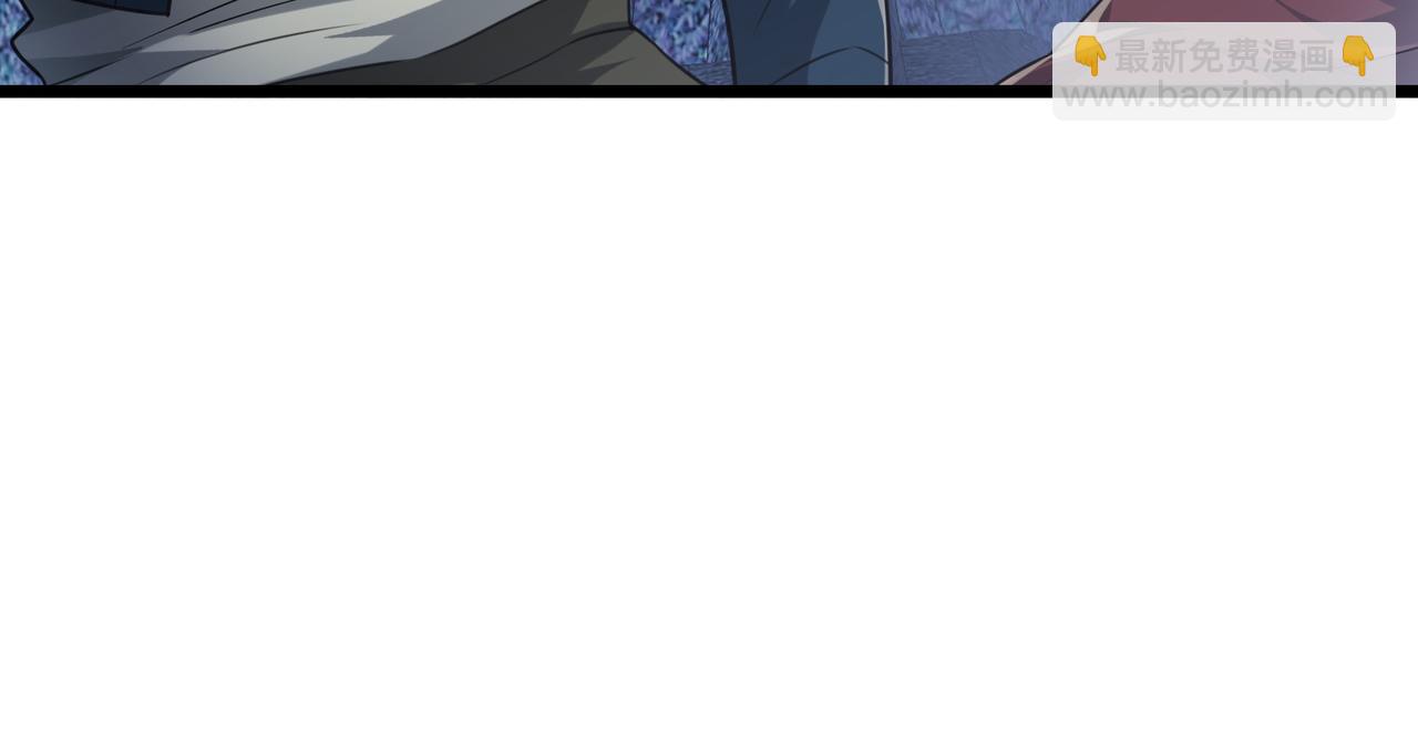 我的體內有隻鬼 - 第7話 隧道撞鬼？！(1/2) - 1