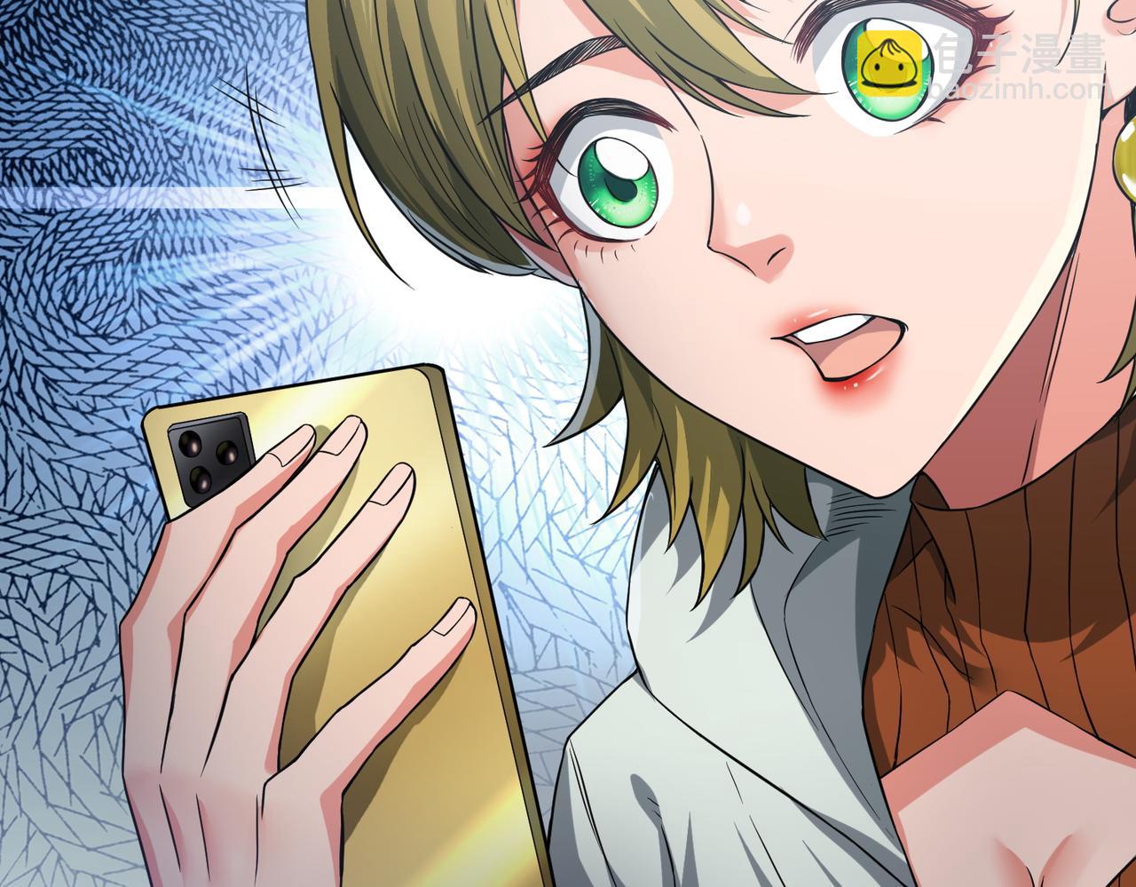 我的體內有隻鬼 - 第7話 隧道撞鬼？！(2/2) - 7