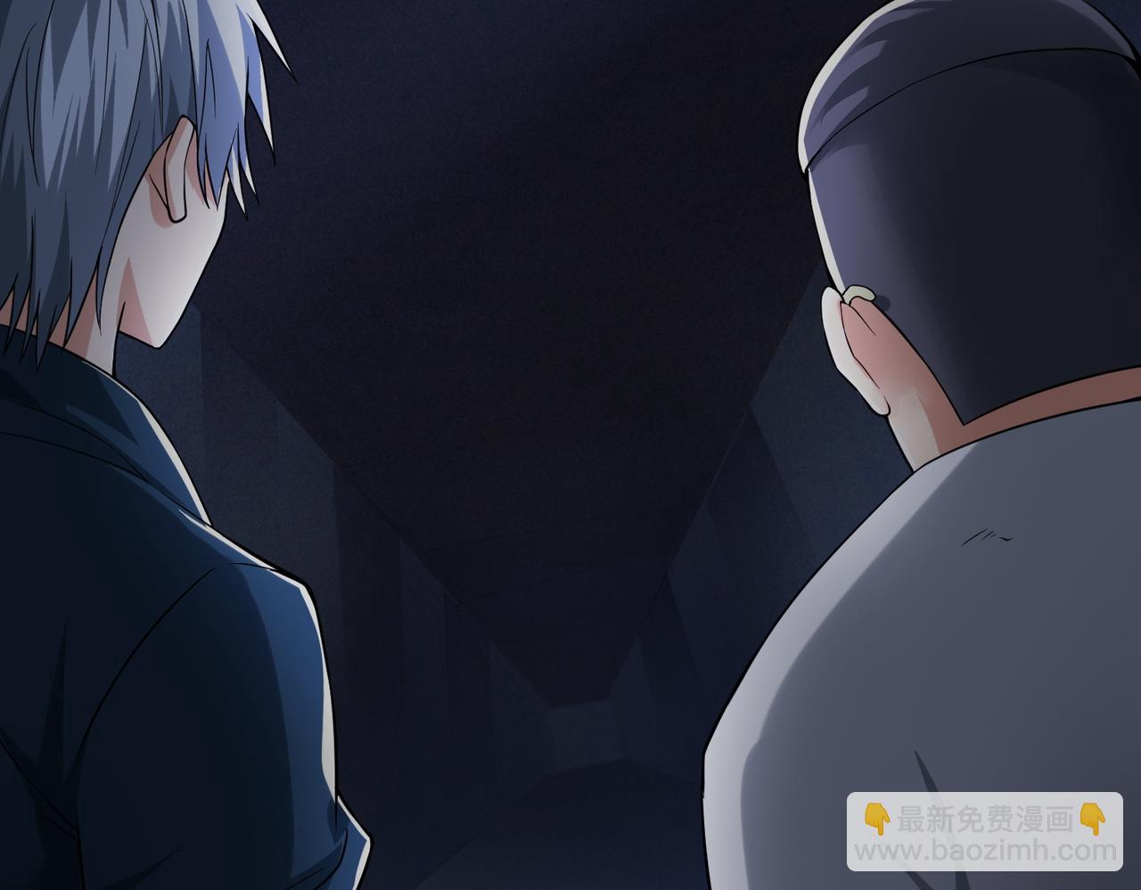 我的體內有隻鬼 - 第7話 隧道撞鬼？！(2/2) - 6