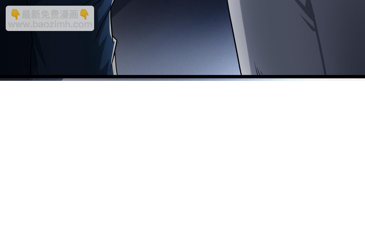 我的體內有隻鬼 - 第7話 隧道撞鬼？！(2/2) - 7