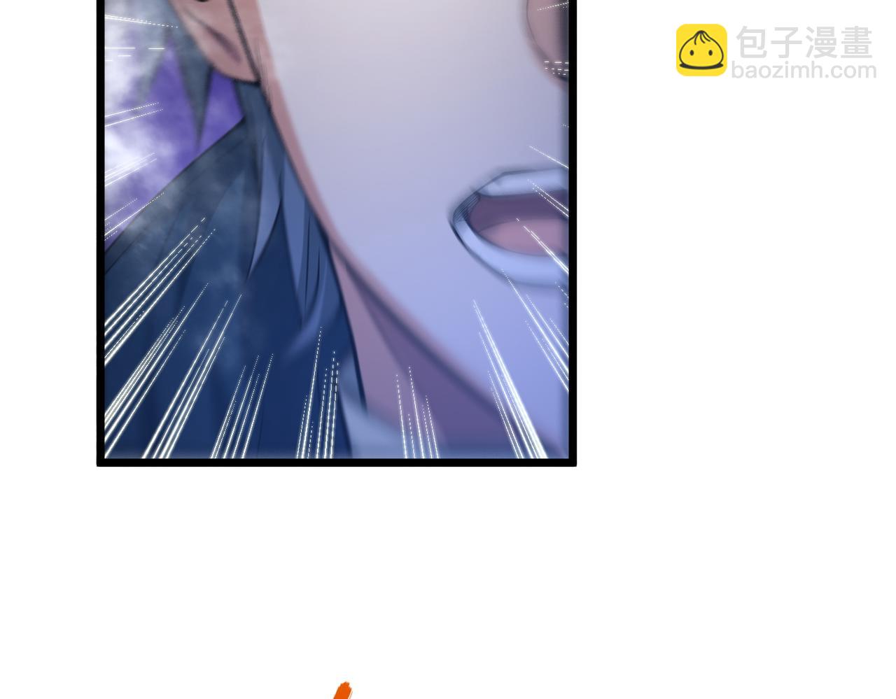 我的體內有隻鬼 - 第7話 隧道撞鬼？！(2/2) - 3