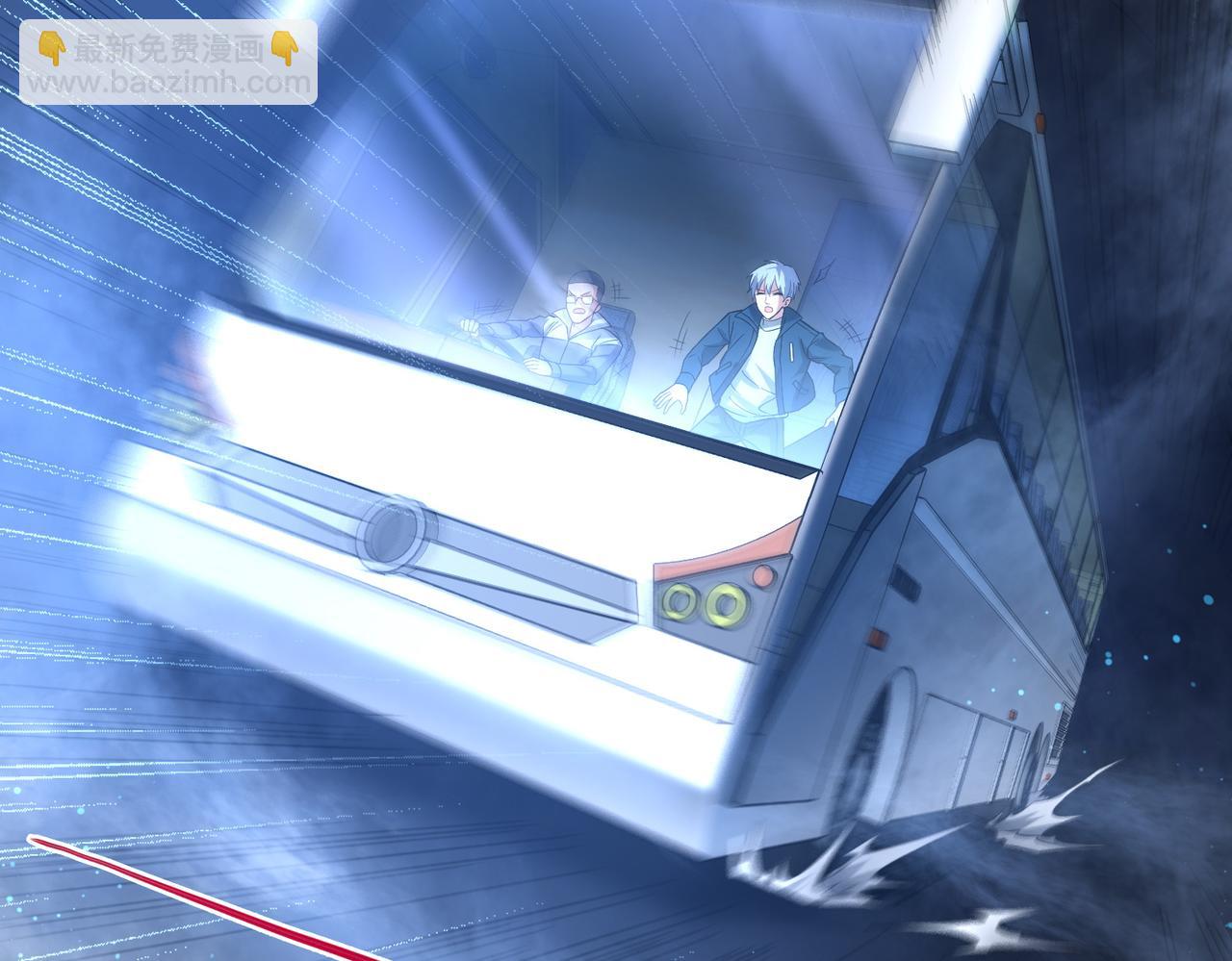 我的體內有隻鬼 - 第7話 隧道撞鬼？！(2/2) - 5