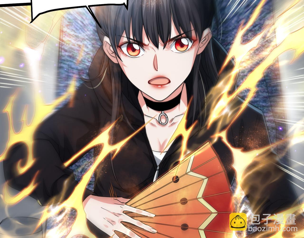 我的體內有隻鬼 - 第7話 隧道撞鬼？！(2/2) - 4