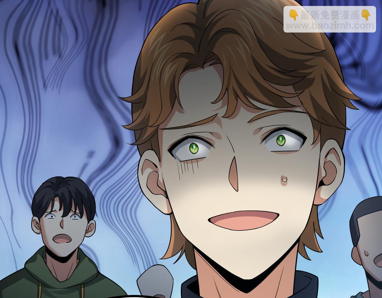 我的體內有隻鬼 - 第7話 隧道撞鬼？！(2/2) - 1