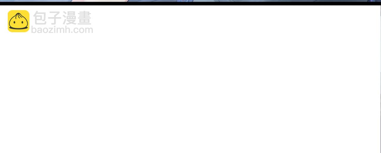 我的體內有隻鬼 - 第7話 隧道撞鬼？！(2/2) - 7