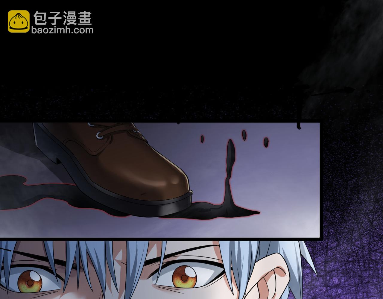 我的體內有隻鬼 - 第7話 隧道撞鬼？！(2/2) - 1