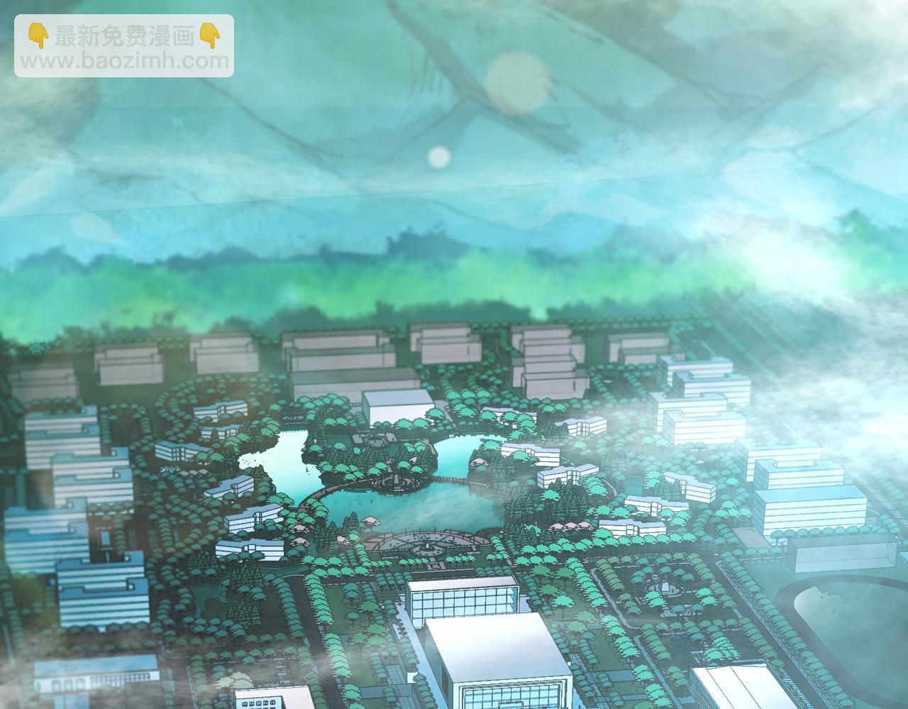 我的體內有隻鬼 - 第9話 青光閃進階之路(3/3) - 2