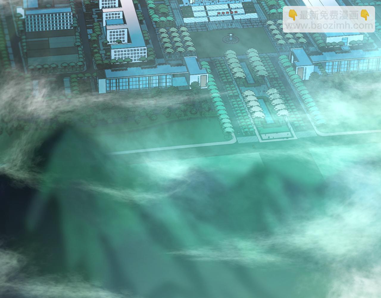 我的體內有隻鬼 - 第9話 青光閃進階之路(3/3) - 3