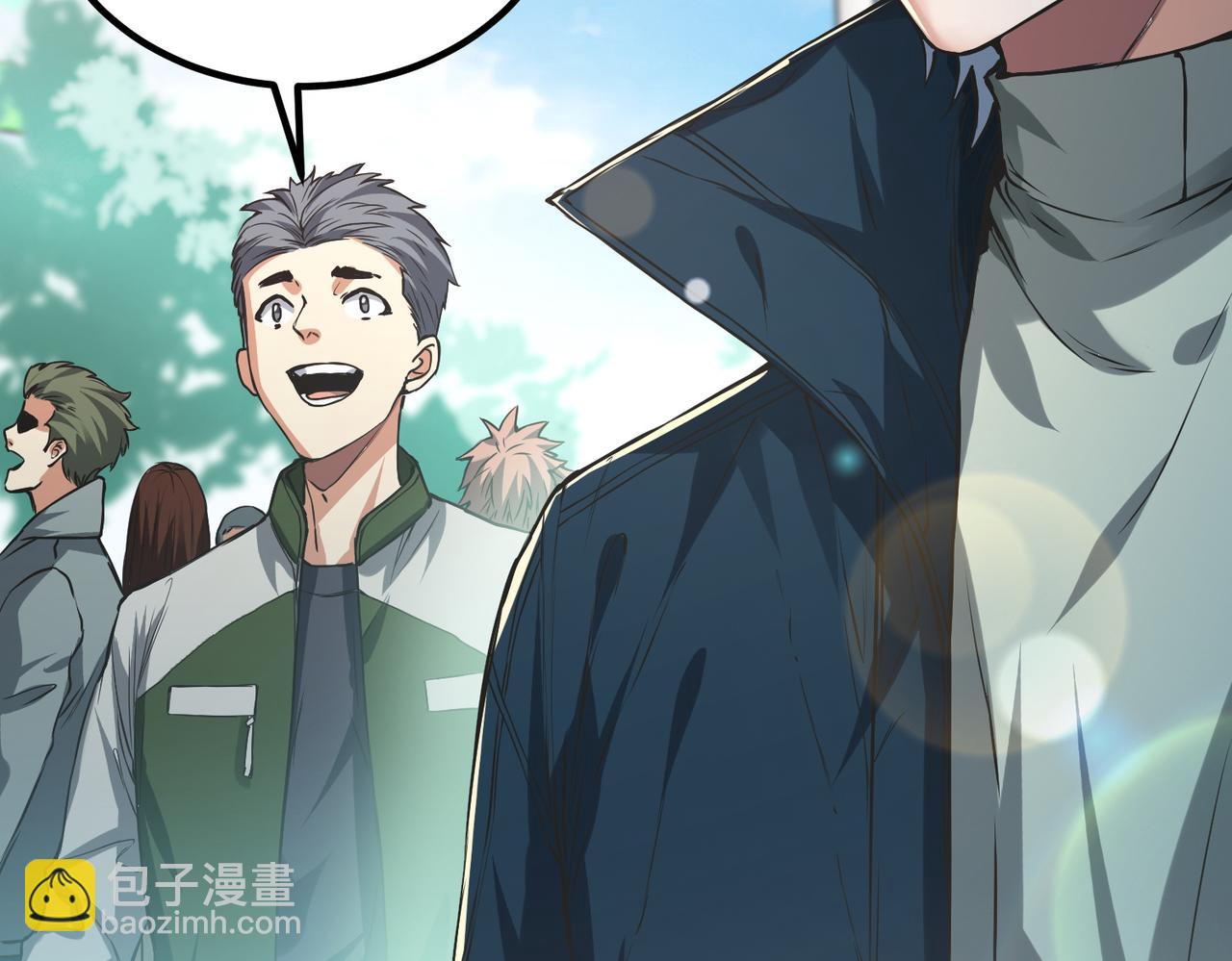 我的體內有隻鬼 - 第9話 青光閃進階之路(3/3) - 2