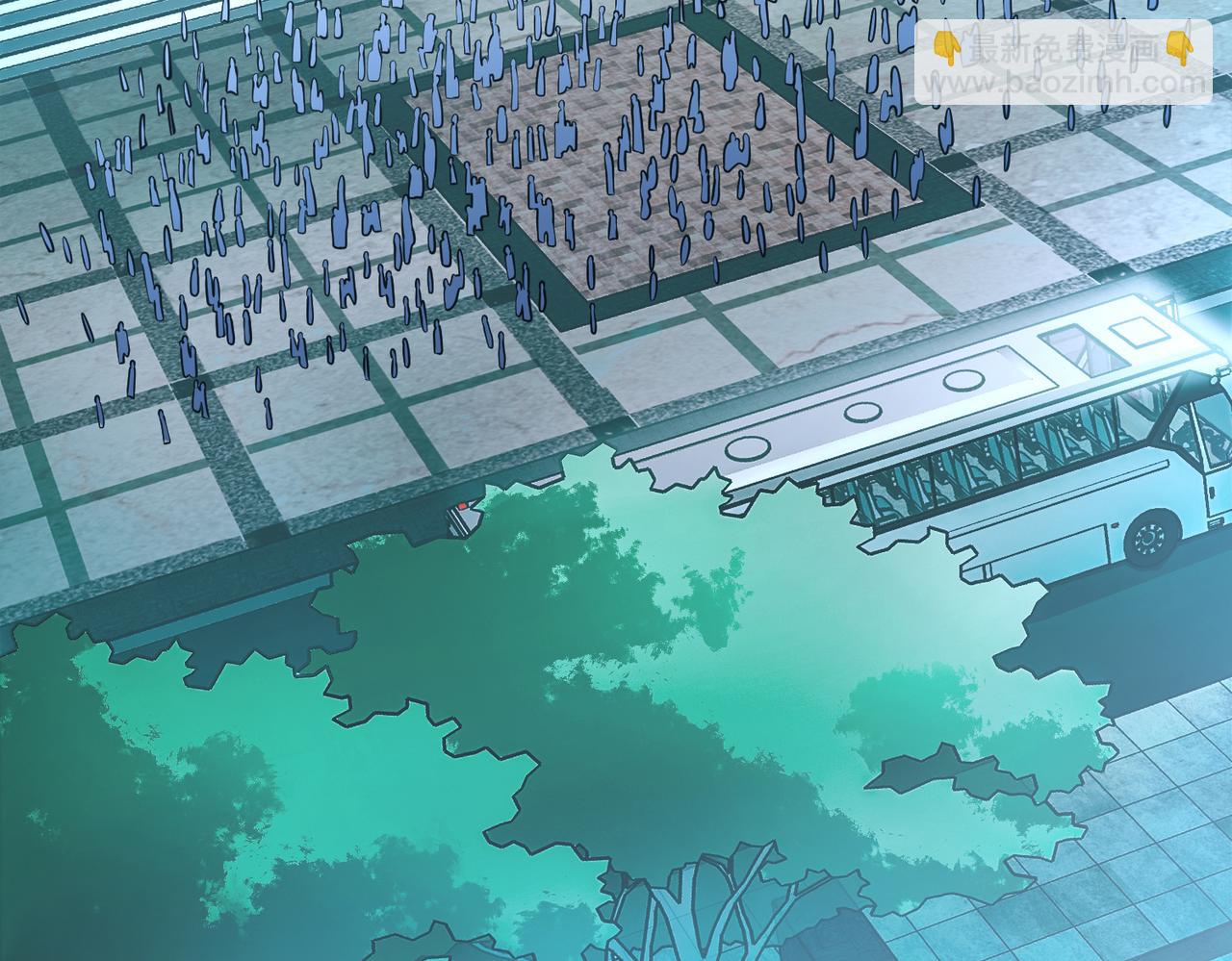 我的體內有隻鬼 - 第9話 青光閃進階之路(3/3) - 6