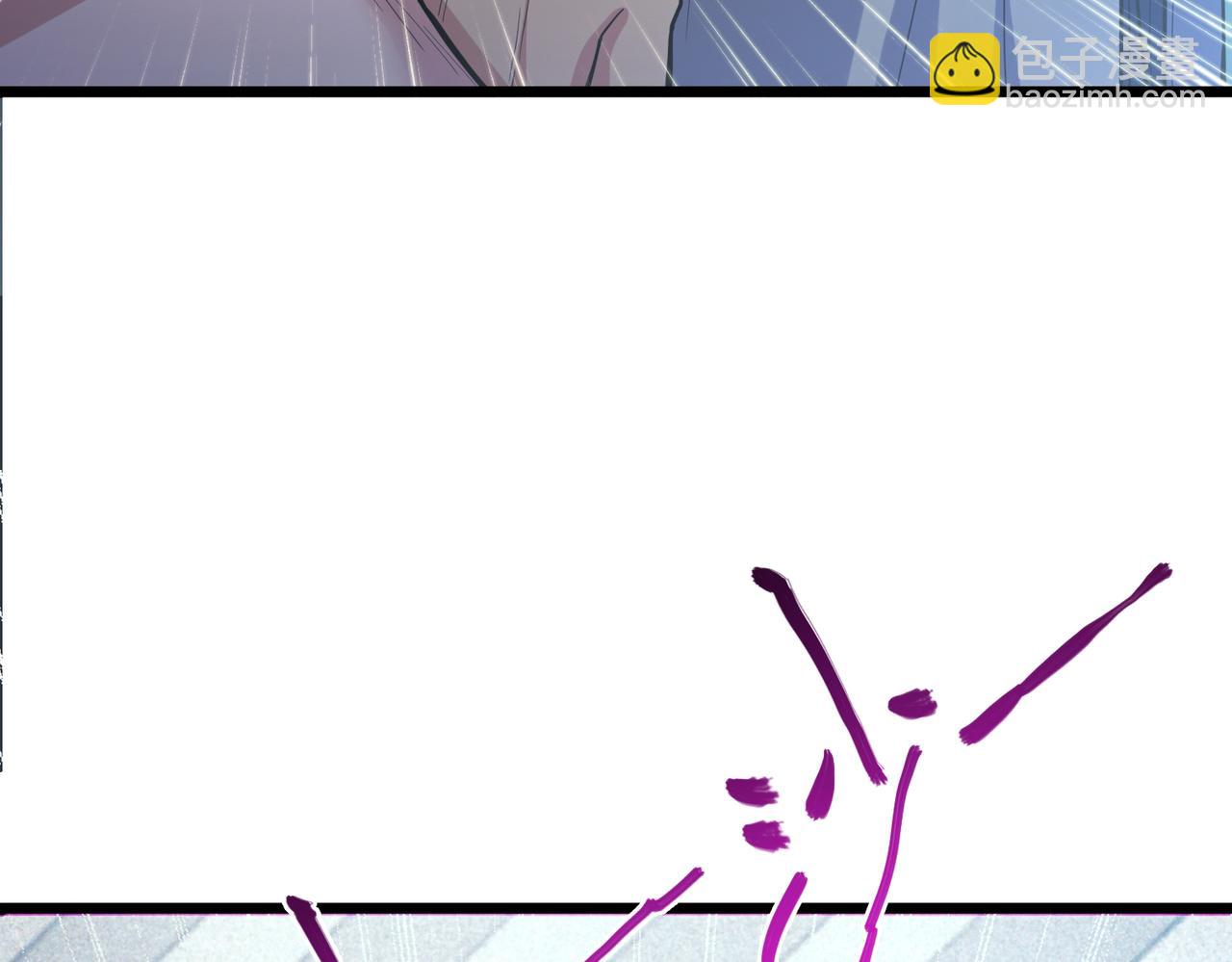 我的體內有隻鬼 - 第9話 青光閃進階之路(3/3) - 7