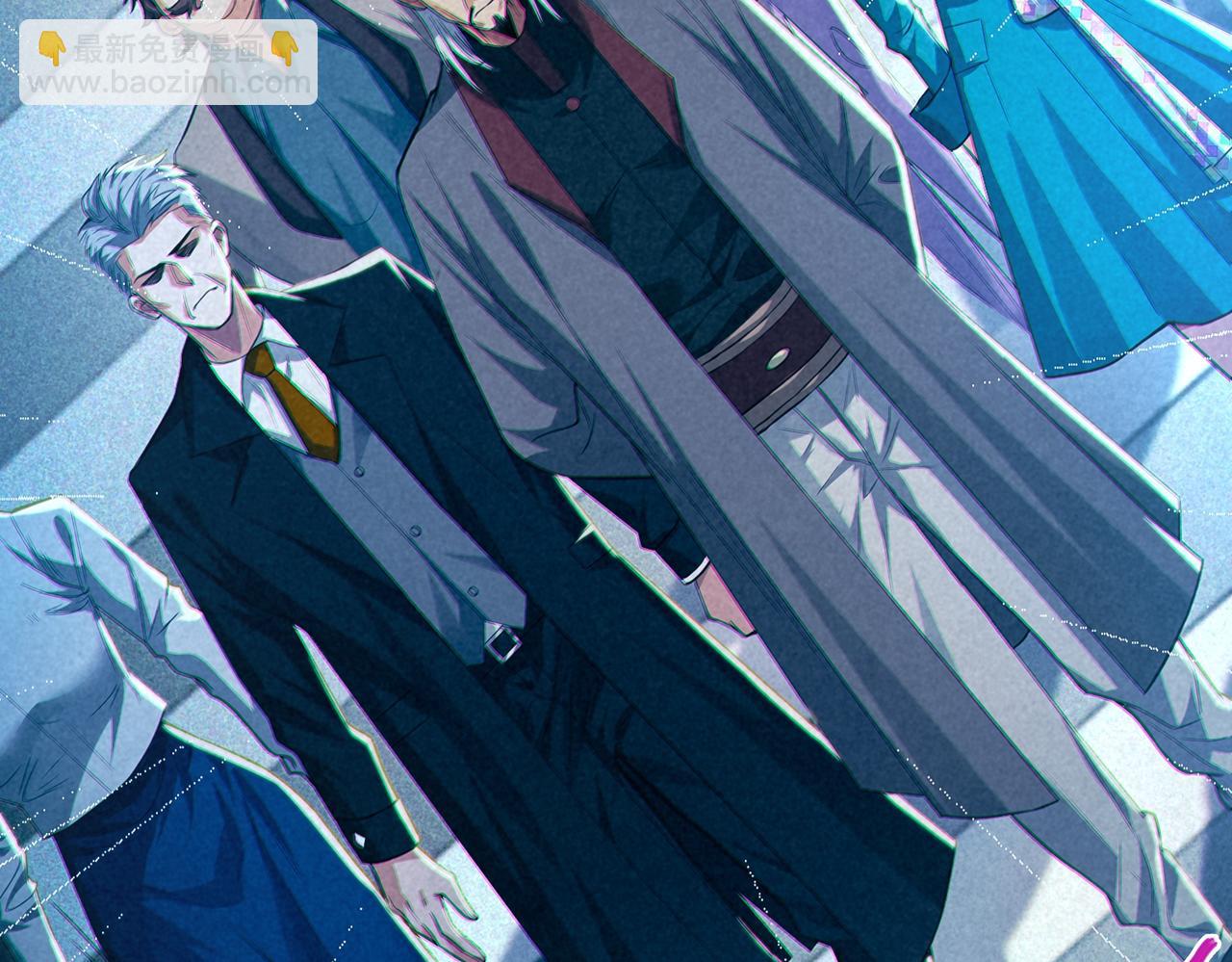 我的體內有隻鬼 - 第9話 青光閃進階之路(3/3) - 2