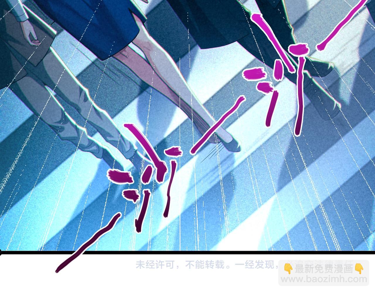 我的體內有隻鬼 - 第9話 青光閃進階之路(3/3) - 3