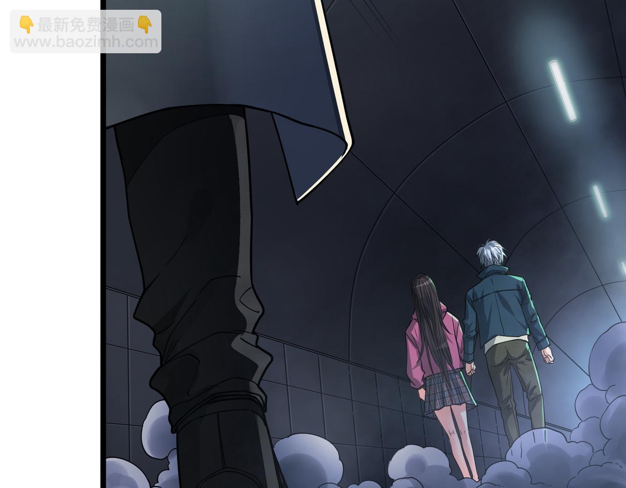 我的體內有隻鬼 - 第9話 青光閃進階之路(1/3) - 3