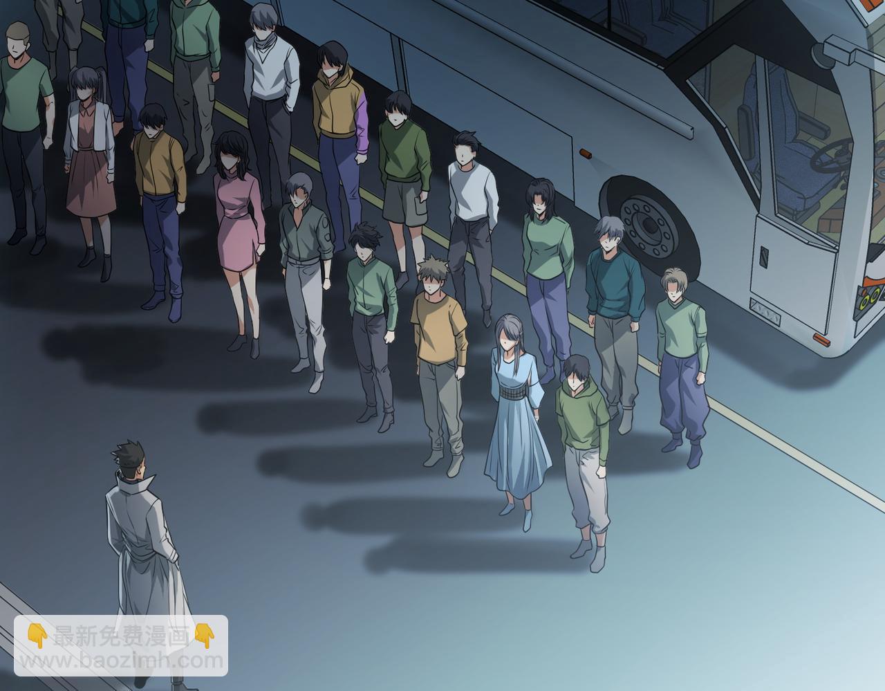 我的體內有隻鬼 - 第9話 青光閃進階之路(1/3) - 2