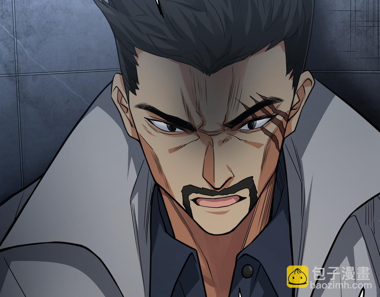 我的體內有隻鬼 - 第9話 青光閃進階之路(1/3) - 5