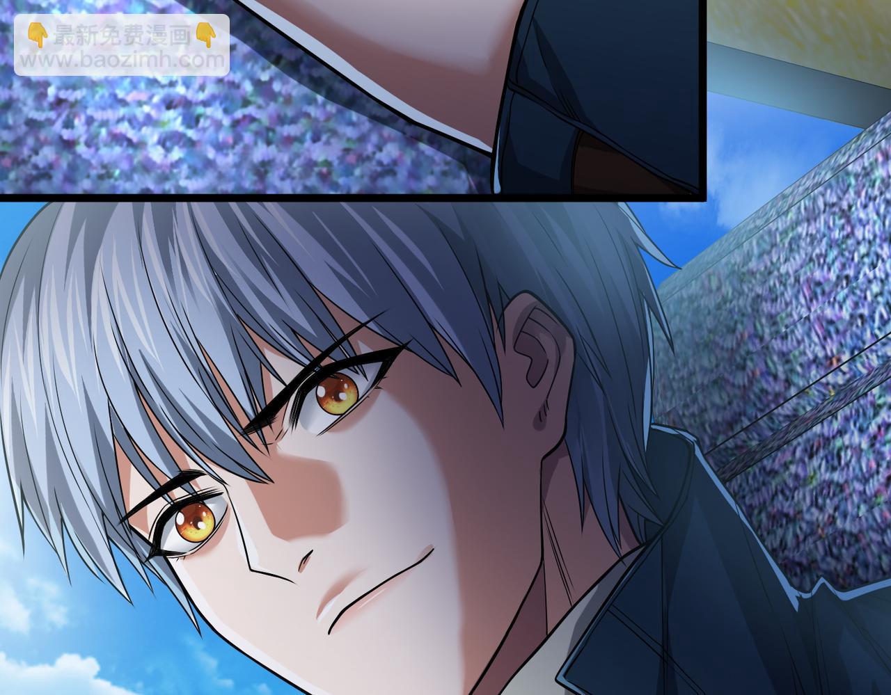 我的體內有隻鬼 - 第9話 青光閃進階之路(2/3) - 4