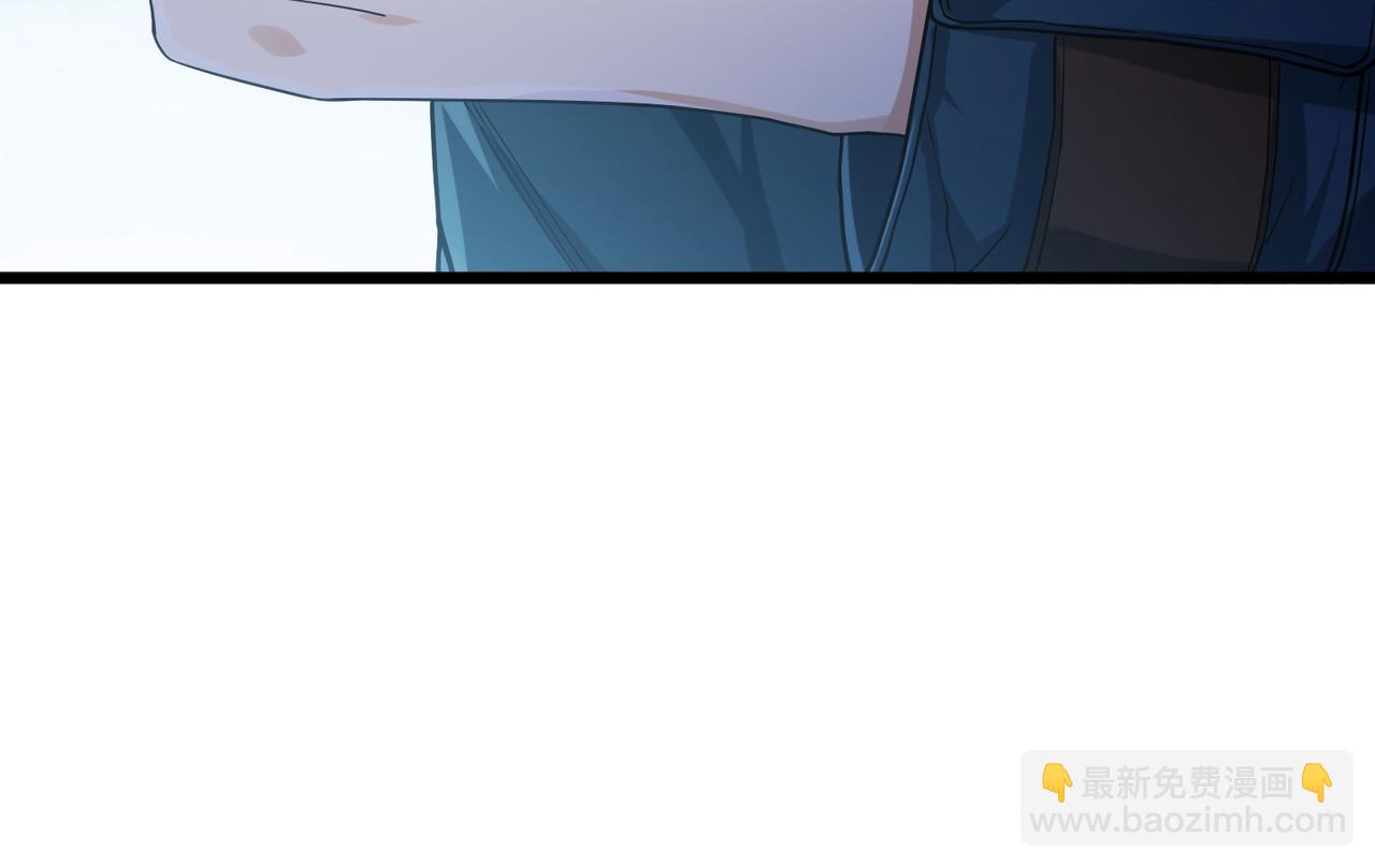 我的體內有隻鬼 - 第9話 青光閃進階之路(2/3) - 6