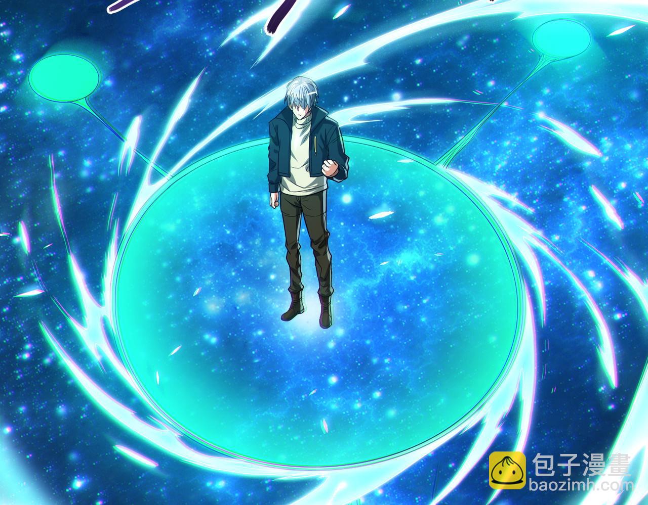 我的體內有隻鬼 - 第9話 青光閃進階之路(2/3) - 2