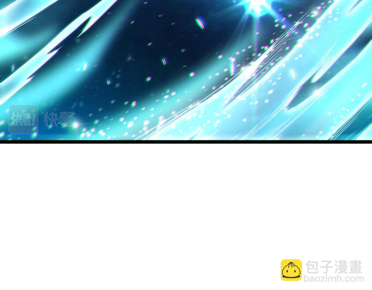 我的體內有隻鬼 - 第9話 青光閃進階之路(2/3) - 4